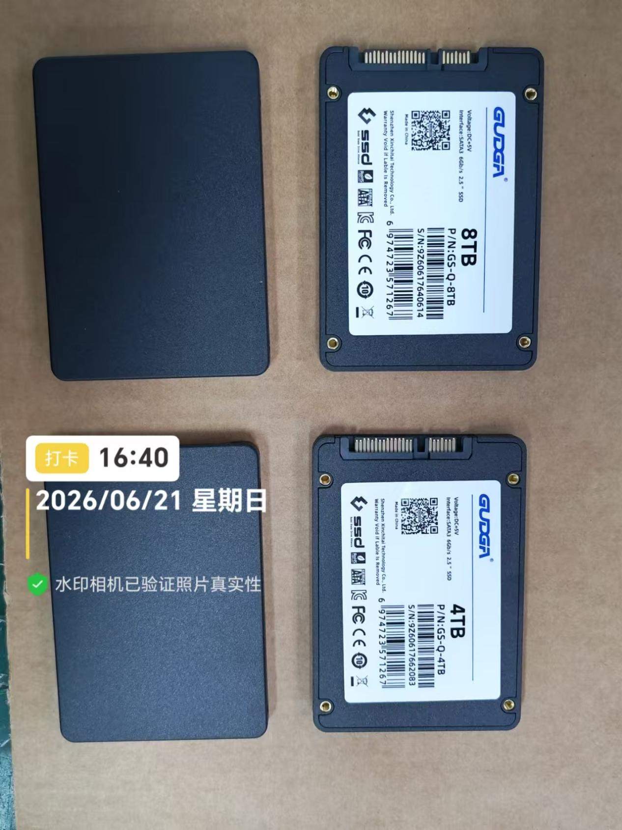 GUDGA Meluncurkan Produksi Massal SSD SATA 2,5 inci 4TB/8TB pada Juli 2026